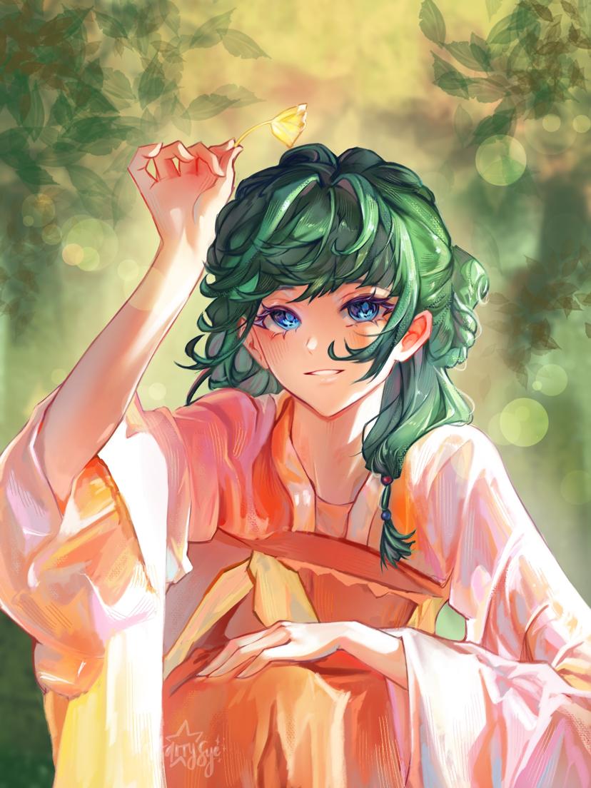 Miaomiao