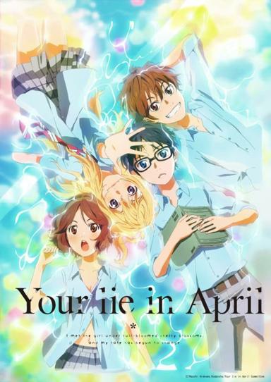 Your Lie in April